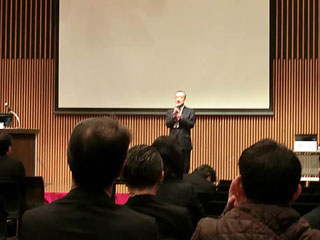 センター長を会長として第1回日本アレルギー学会関東地方会が開催されました