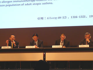 第60回日本アレルギー学会学術大会報告