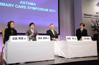 ASTHMA PRIMARY CARE SYMPOSIUM 2011