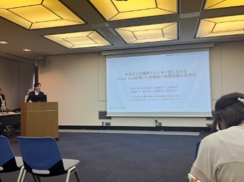 2024年7月13日～14日　第40回日本小児臨床アレルギー学会学術大会に参加しました