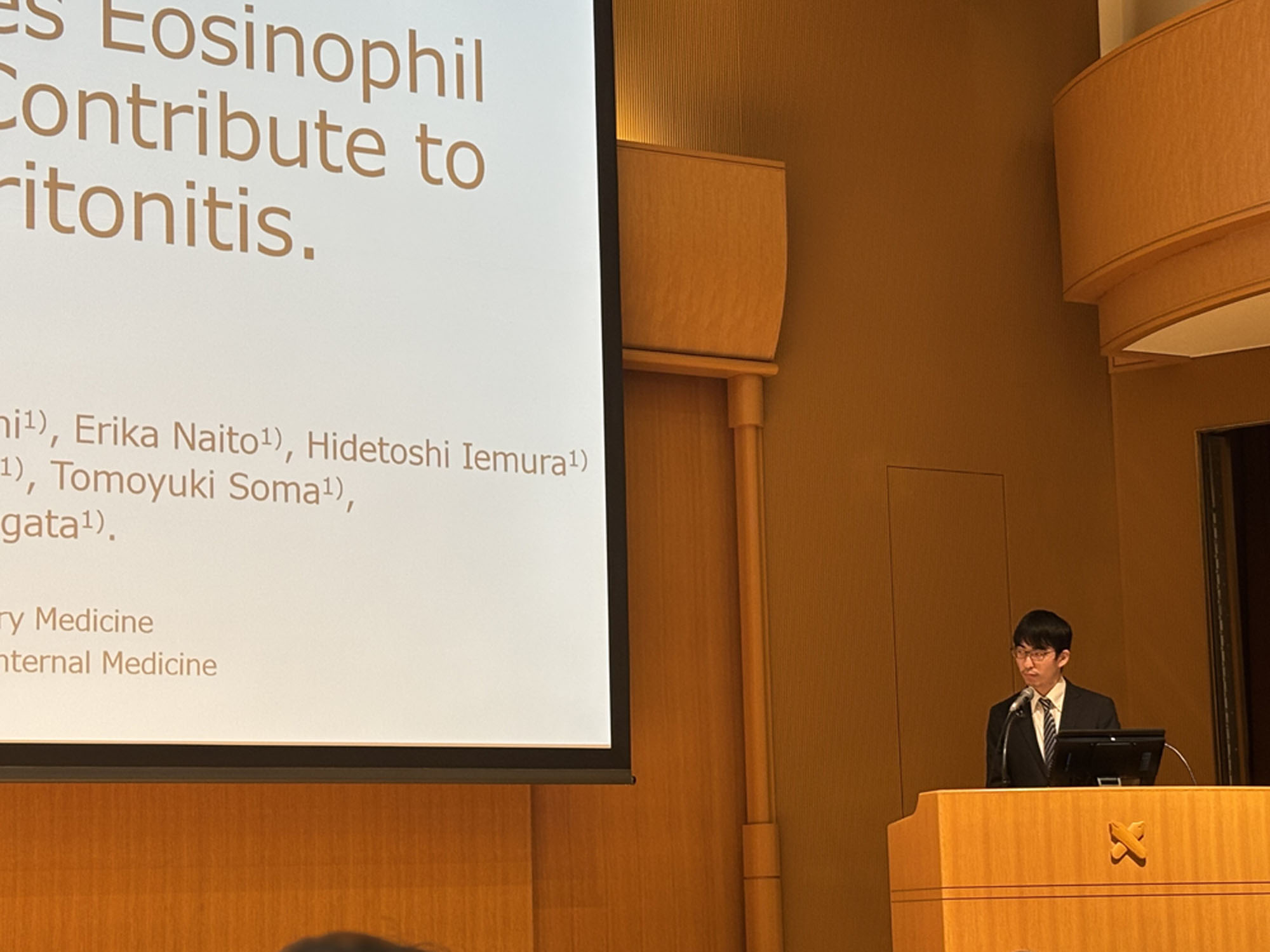 2025年11月29日30日 アレルギー・好酸球研究会2025/第34回国際喘息学会日本・北アジア部会 合同大会が開催されました