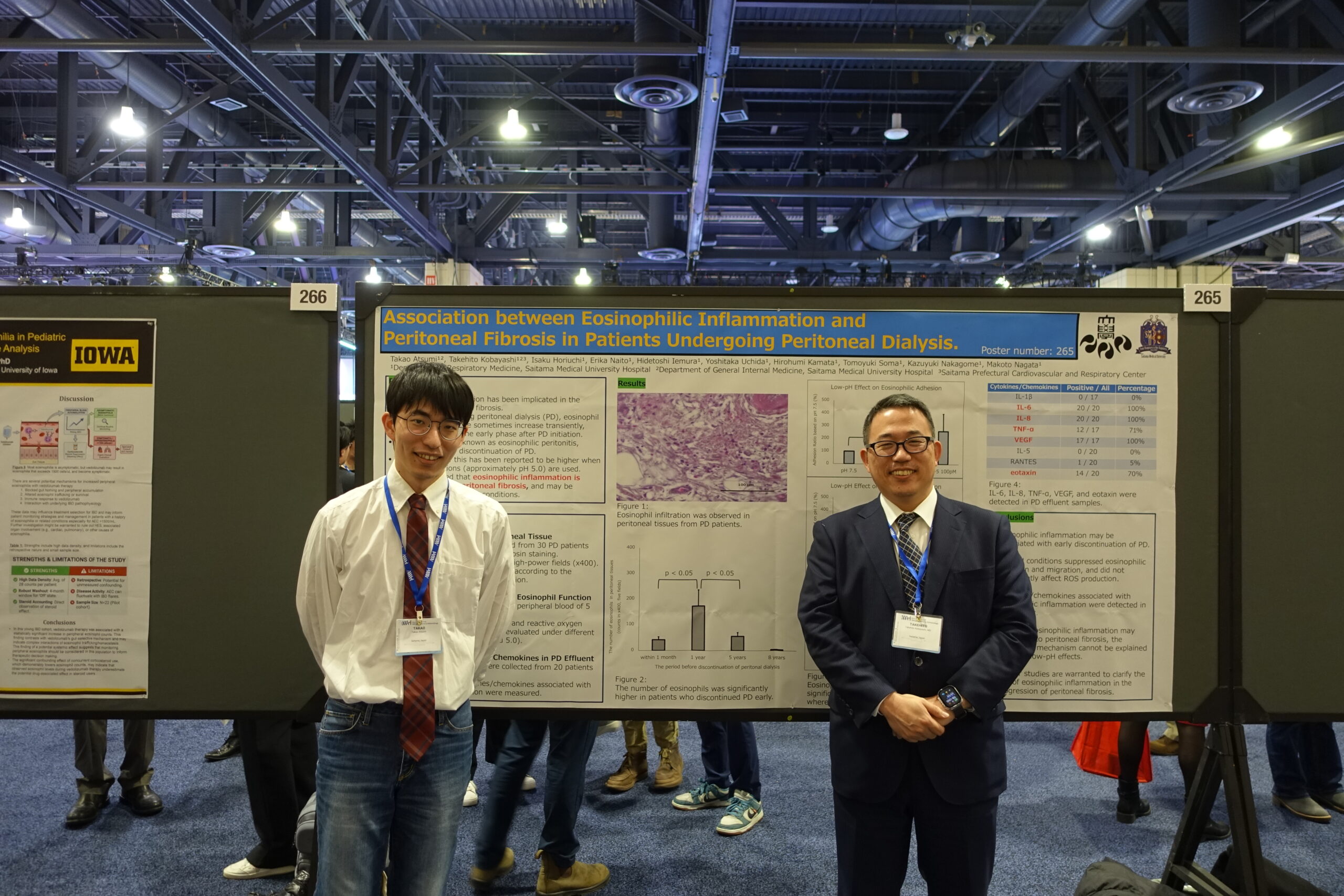 2026年2月27日-3月2日 2026 Annual meeting of American Academy of Allergy, Asthma & Immunology (米国アレルギー・喘息・免疫学会)が開催されました